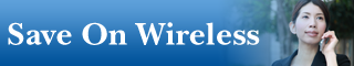 Wireless Banner